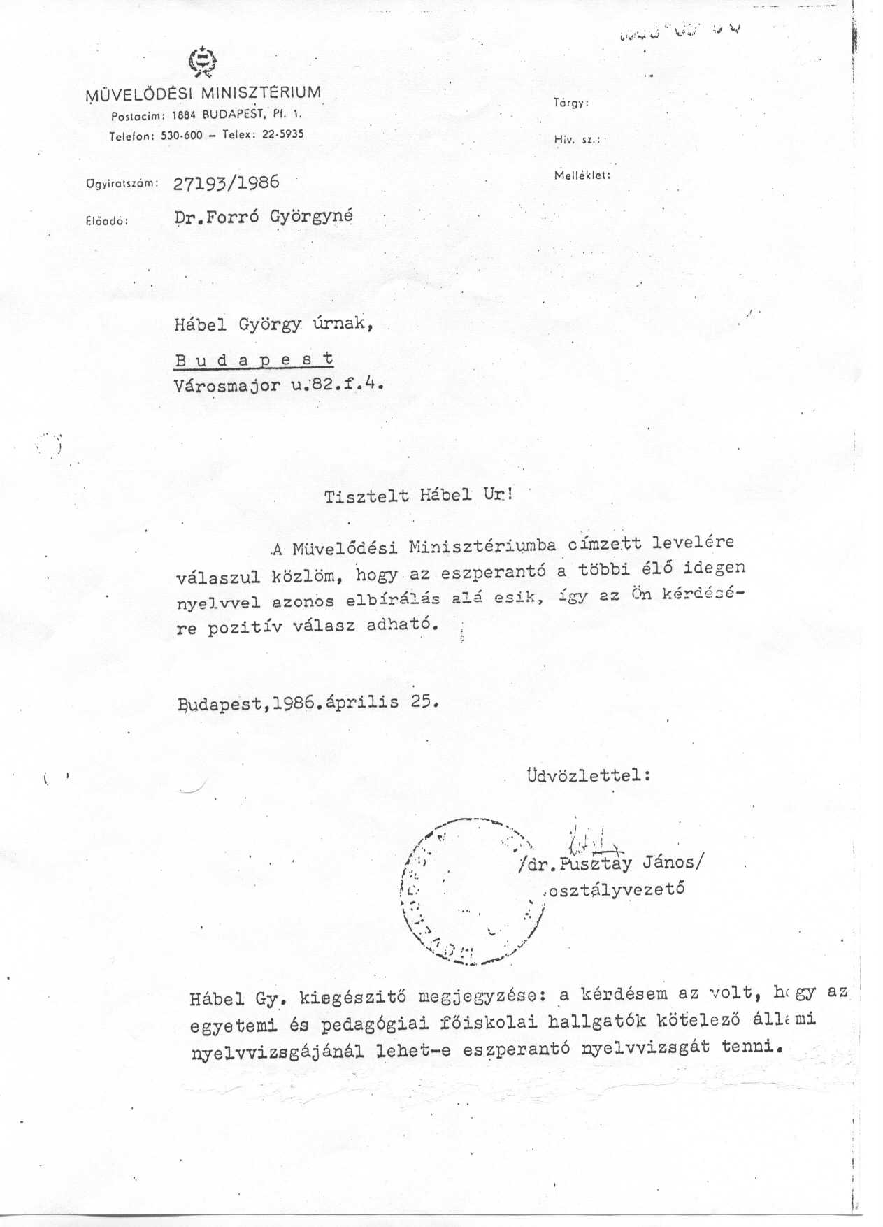 A Művelődési Minisztérium állásfoglalása az eszperantó élő nyelv jellegéről 